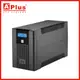 特優Aplus 在線互動式UPS Plus5L-US1000N(1000VA/600W)