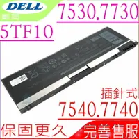 在飛比找樂天市場購物網優惠-DELL 5TF10 P34E001 P74F002 電池(