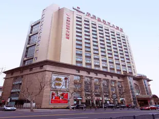 上海華美達廣場和平大酒店Ramada Plaza Peace Hotel