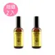 【超值2入組】KAFEN 極致修護摩洛哥油 100ml