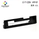 【NEXTPAGE】CITIZEN IR91P 收銀機相容色帶組-紫色(1組6入)