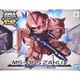 [那間店]BANDAI SDCS #14 MS-06S ZAKU II 夏亞專用薩克II 5058862