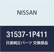 NISSAN Genuine Parts Plate Retaining Transformer Fair Part Number 31537-1P411