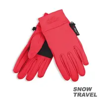 在飛比找PChome24h購物優惠-SNOWTRAVEL POWER STRETCH四向彈性手套