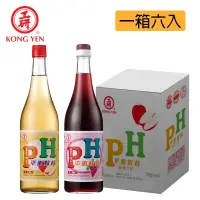 在飛比找蝦皮商城優惠-【工研醋】PH平衡飲料 750ml (6入/箱) (果汁飲料