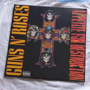 Guns N' Roses  Appetite for destruction 黑膠 LP