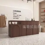 【免運可貨到付款】韓系服裝店復古收銀臺 臺童裝女裝店咖啡花店面包甜品店吧臺 前臺接待 酒店大廳公司前臺接待臺 櫃檯收銀檯