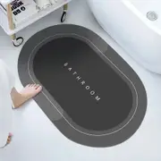 Absorbent Shower Mat Quick Drying Bathroom Rug Non-slip Entrance Doormat Nappa Skin Floor Bath Mats Carpet Home Decor Grey 40*60cm