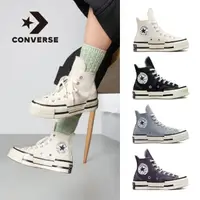 在飛比找momo購物網優惠-【CONVERSE品牌旗艦店】CHUCK 70 PLUS 1