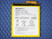 在飛比找蝦皮購物優惠-【新iPhone 緊急維修公司】SONY M4 原廠電池 附