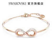 在飛比找momo購物網優惠-【SWAROVSKI 官方直營】Hyperbola 手鐲 I