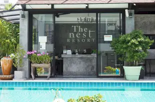 路客·芭東鳥巢度假村酒店Locals the Nest Resort Patong