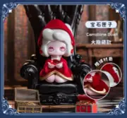 Treasure Pavilion blind box Dolls are cute, a box of 8 Non-repetitive toys