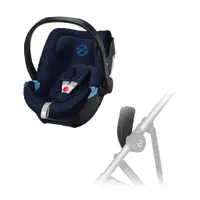 在飛比找蝦皮商城優惠-德國 Cybex Aton 5嬰兒提籃型安全座椅X1+轉接器