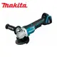 【MAKITA 牧田】18V充電式無刷砂輪機-單主機(DGA404Z)