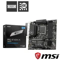 在飛比找蝦皮購物優惠-MSI PRO B760M-A WIFI