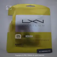 在飛比找Yahoo!奇摩拍賣優惠-【威盛國際】 LUXILON 網球線 4G Rough 16