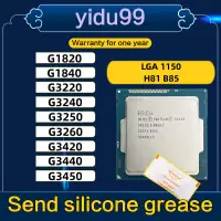 在飛比找蝦皮購物優惠-Intel/英特爾 G1820 G1840 G3220 G3