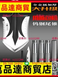 在飛比找樂天市場購物網優惠-德國進口品質多功能工兵鏟子戶外錳鋼折疊兵工鏟露營加厚車載鐵鍬