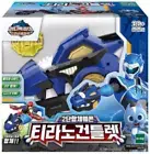 Mini force Super Dino Power Tyranno Gauntlet Two Combine Weapon Light & Sound