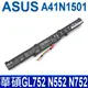 ASUS 華碩 4芯 A41N1501 原廠電池 A41N1501 ASUS GL752 GL752 (10折)