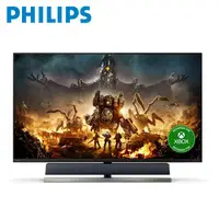 在飛比找蝦皮購物優惠-聯享3C 中和實體店面 PHILIPS 55型 559M1R