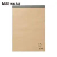 在飛比找momo購物網優惠-【MUJI 無印良品】塗鴉本/空白/80張.B5