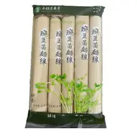 在飛比找樂天市場購物網優惠-【平鎮區農會】豌豆苗麵線-450公克/包