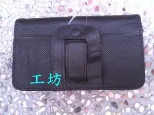 特級 牛皮 真皮 皮套 (量機訂做合機身 非共用皮套充數) HTC One mini 2 手機適用 橫式 腰掛 皮套