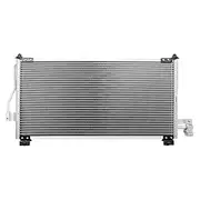 Air Con AC Condenser for Mazda 323 Astina BG 1.8L Petrol B8-ME, BP-ME 11/89 - 07/94