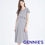 【GENNIES 奇妮】親膚美型哺乳洋裝-麻灰(哺乳衣 短袖哺乳衣 連身長裙 長洋裝 假二件 上掀哺乳)