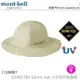【速捷戶外】日本mont-bell 1128657 STORM HAT Goretex 女防水大盤帽(象牙白) , 登山帽 漁夫帽 防水帽