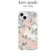 【kate spade】iPhone 15 Plus MagSafe 精品手機殼 秘密花園