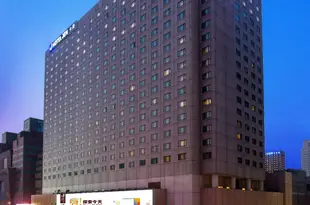瀋陽香格裏拉今旅酒店(原商貿飯店)Hotel Jen by Shangri-La