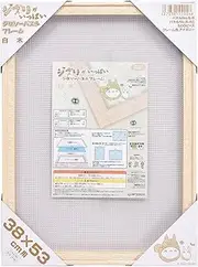 ENSKY Jigsaw Puzzle Frame for 500 Pieces, Studio Ghibli, Full of Ghibli, White Wood