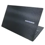 【EZSTICK】ASUS VIVOBOOK 15X M1503 午夜藍 黑色卡夢紋機身貼(上蓋、鍵盤週圍、底部貼)