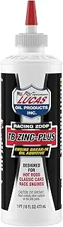 Lucas Oil Engine Break In Oil Additive - 16 Ounce (473mls)