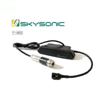 在飛比找蝦皮購物優惠-SkySonic 木吉他音孔拾音器 T902 雙系統【黃石樂