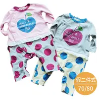 在飛比找蝦皮商城優惠-哆愛 日本假二件 連身衣 6-12M 嬰兒 寶寶 新生兒 嬰