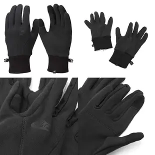 NIKE TECH FLEECE 2.0 男性手套 可觸控屏幕 男款手套 防風 保暖 機車手套 N1009496