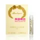 Annick Goutal Mandragore 女性針管香水 1.75ml EDT SAMPLE VIAL【特價】§異國精品§｜全場下殺↘滿額再享折扣