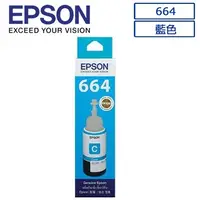 在飛比找蝦皮購物優惠-EPSON 664(C13T664200)原廠藍色墨水匣 ◆