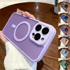 For iPhone 16 15 14 Plus 13 12 11 Pro Max Frosted Case Mag Safe Shockproof Cover