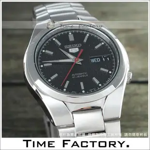 【時間工廠】全新原廠正品 SEIKO 盾牌5號 經典機械錶 黑面鋼帶款 SNK607K1