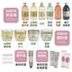 Sabon 沐浴油 身體乳 sabon磨砂膏 茉莉花語 sabon護手霜 磨砂膏 現貨 附贈原廠押頭 *La Bella髮品美妝* #熱銷Top｜滿額現66現折$30