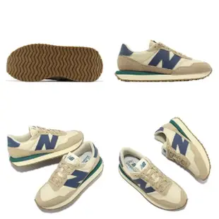 【NEW BALANCE】休閒鞋 237 男鞋 女鞋 棕 藍 綠 麂皮 情侶鞋 復古 NB 紐巴倫(MS237CN-D)