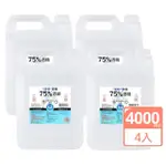 【派頓】潔康 75%酒精X4桶(4000ML/桶 乙類成藥)