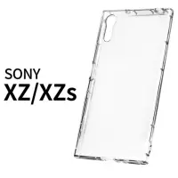 在飛比找momo購物網優惠-【General】SONY Xperia XZ 手機殼 XZ