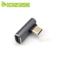 在飛比找PChome24h購物優惠-BENEVO側彎型 USB4 Type-C 40Gbps 公