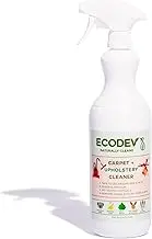 Carpet & Upholstery Cleaner 1L Spray